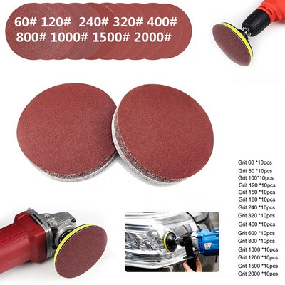 6/5/4/3/2 Inch Sanding Discs Round Polishing pad Flocking Sandpaper Self-adhesive Car Polishing for Polisher Angle Grinder