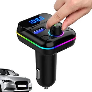 Προσαρμογέας αναπτήρα, Συσκευή αναπαραγωγής MP3 αυτοκινήτου, Δέκτης συμβατός με Bluetooth αυτοκινήτου, Πομπός FM αυτοκινήτου, Διπλές θύρες φόρτισης USB