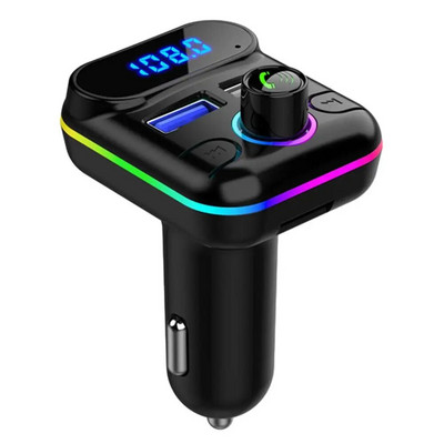 Sigaretisüütaja adapter, auto MP3-mängija, auto Bluetoothiga ühilduv vastuvõtja, auto FM-saatja, kaks USB-laadimisporti