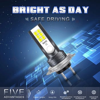 PCVBMLAUT 2PCS Φώτα αυτοκινήτου 201001-H7 Super Bright LED Προβολείς Μεγάλης Σκάλας Ομίχλης Λαμπτήρας Λευκό 6000K Αξεσουάρ αυτοκινήτου