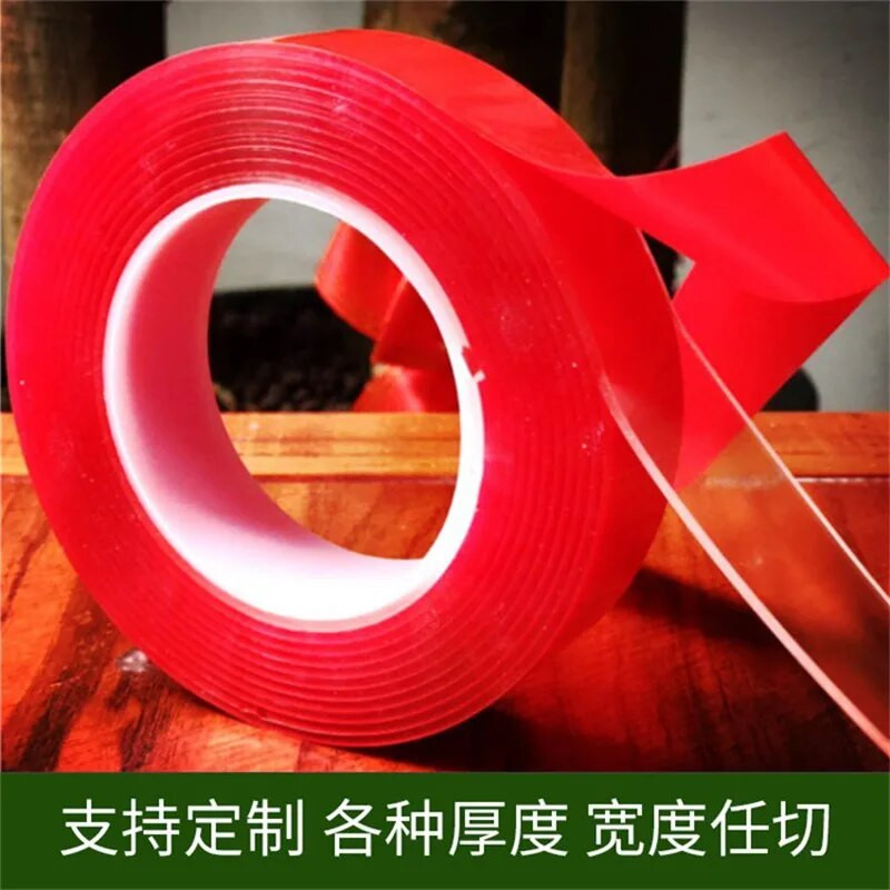 300CM двустранно самозалепваща се лента за стикери Нано прозрачна многократна водоустойчива здрава самозалепваща лента Почистваем стикер за защита на автомобила