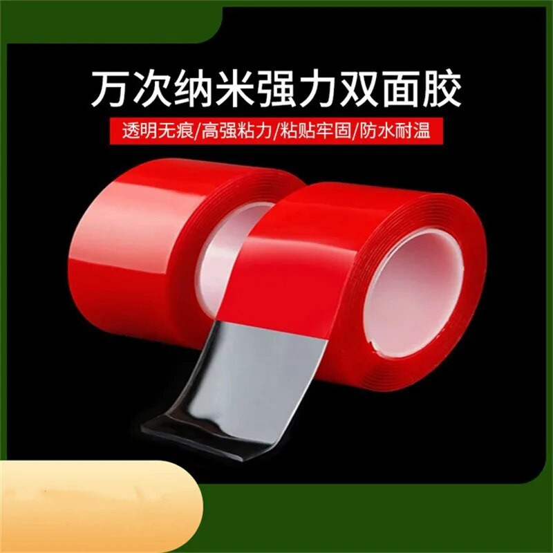 300CM двустранно самозалепваща се лента за стикери Нано прозрачна многократна водоустойчива здрава самозалепваща лента Почистваем стикер за защита на автомобила