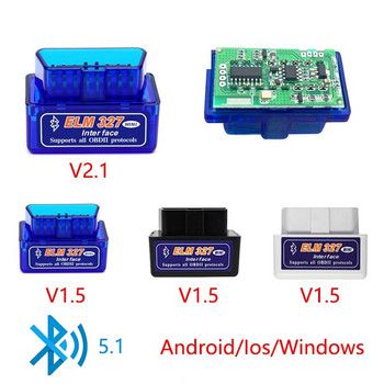 Автоматичен OBD скенер Инструмент за четене на кодове Автомобилен диагностичен инструмент Mini Bluetooth ELM327 V2.1 V1.5 Super ELM 327 за Android OBDII протоколи