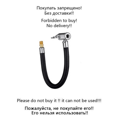 Pārnēsājams automašīnas piepūšanas sūknis, digitālais displejs 12V 150PSI elektriskā transportlīdzekļa riepu piepūšanas gaisa kompresors motocikla velosipēda bumbiņai