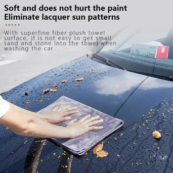 Πλύσιμο αυτοκινήτου Πετσέτες μικροϊνών υψηλής τεχνολογίας Καθαρισμός αυτοκινήτου Στεγνόπανο στριφώματος Πανί περιποίησης αυτοκινήτου Λεπτομέρειες Wash Towel Car Cleaning