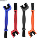 Motociklu ķēžu birstes tīrītājs Velosipēdu Velosipēdu Moto Suka Tīrs Ķēdes Tīrītājs Āra Skruberis Instruments ceļu kopšanai Automazgāšanai