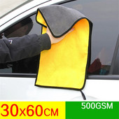 30x30/60CM Πετσέτες πλυσίματος αυτοκινήτου από μικροΐνες Καθαρισμός αυτοκινήτου Στεγνό ύφασμα στριφώματος Πανί φροντίδας αυτοκινήτου με λεπτομέρειες Πετσέτα πλυσίματος αυτοκινήτου για Toyota