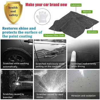 Nano Sparkle Cloth Автомобилни драскотини Ремонт Премахване на ръжда Автомобилна боя Полиране Car Cleaner Sparkle Magic Cloth Erase Scratch Remover