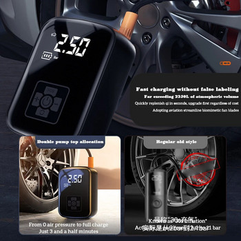 Мултифункционална малка въздушна помпа за автомобили Motos Велосипед Преносим компресор Автоматична помпа за гуми Въздушна помпа Кабелна/безжична гума