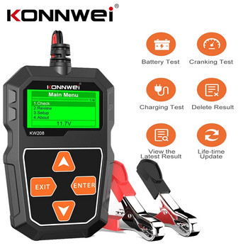 KONNWEI KW208 Тестер за автомобилни акумулатори 12V 100 до 2000CCA Тестер за верига за зареждане с манивелата Анализатор на батерии 12 V инструмент за батерии BM550