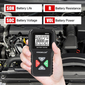 BM550 Auto Battery Analyzer Black 100-2000 CCA 6V 12V 24V Battery System Detect Car Battery Tool Ελεγκτής μπαταρίας αυτοκινήτου
