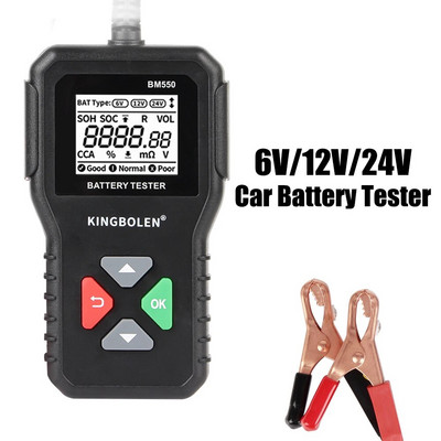 BM550 Auto Battery Analyzer Black 100-2000 CCA 6V 12V 24V Battery System Detect Car Battery Tool Тестер за автомобилни акумулатори