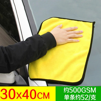 30x60cm Auto Detaļas Automašīnu mazgāšana Mikrošķiedras dvielis Auto tīrīšana Žāvēšana Auto Mazgāšanas Drāna Mikrošķiedras Lupatu Auto aksesuāri