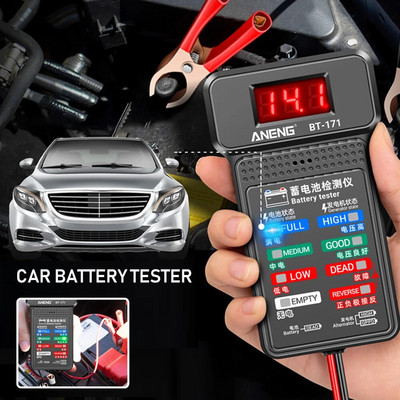 100-2000CCA 12V Car Battery Tester Battery Load Tester LCD Screen Automatic Starting Charging System Battery Alternator Analyzer