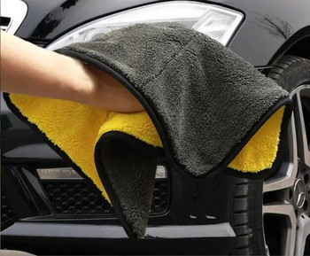 30x60CM Πετσέτα μικροϊνών πλυντηρίου αυτοκινήτου Καθαρισμός αυτοκινήτου Στεγνόπανο στριφώματος Πανί περιποίησης αυτοκινήτου με λεπτομέρειες Πετσέτα πλυσίματος αυτοκινήτου