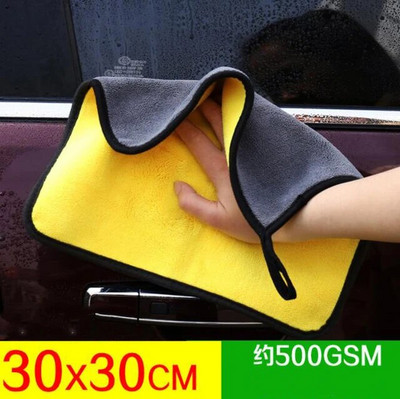 30x60CM automazgātavas mikrošķiedras dvielis auto tīrīšanas žāvēšanas lupatiņa, apvīlēta auto kopšanas lupata, detalizēta auto mazgāšanas dvielis