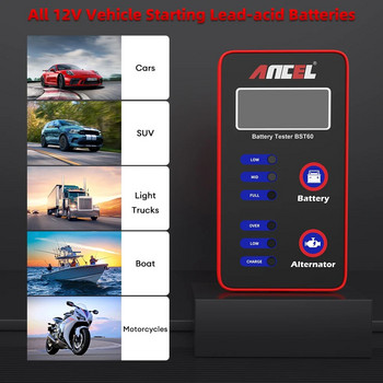 ANCEL BST60 12V Automotive Current Tester Ψηφιακός αναλυτής μπαταρίας Δοκιμαστής αυτοκινήτου γρήγορης φόρτισης εναλλάκτη Εργαλείο μπαταρίας αυτοκινήτου
