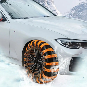 Верига за сняг за автомобилни гуми Универсален зимен сняг Escape Авариен артефакт против подхлъзване