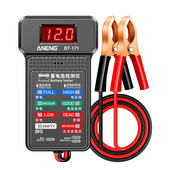 Professionaalne auto aku tester 100-2000 CCA aku koormuse tester 12v automaatne väntamine/laadimissüsteem aku generaatori analüsaator