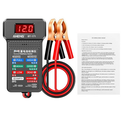 Professionaalne auto aku tester 100-2000 CCA aku koormuse tester 12v automaatne väntamine/laadimissüsteem aku generaatori analüsaator