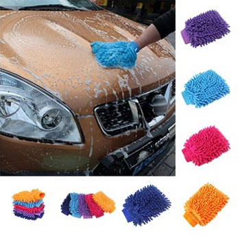 Καυτή πώληση 2 σε 1 Ultrafine Fiber Chenille Microfiber Γάντι πλυσίματος αυτοκινήτου Mitt Soft Mesh στήριγμα χωρίς γρατσουνιές για το πλύσιμο και τον καθαρισμό αυτοκινήτου