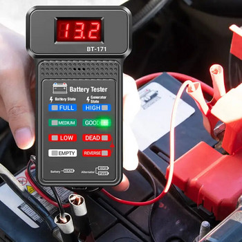Тестер за батерии 12V LCD цифров автоматичен анализатор на батерии Тестер за зареждане на система за завъртане Диагностичен инструмент за проверка на автомобилни акумулатори