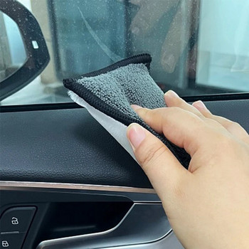 Двустранна гъба за почистване на интериора на автомобила Мултифункционална за кожена подложка за автомивка Без надраскване Гъба за почистване от микрофибър за кола