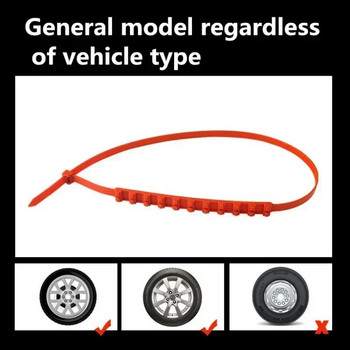 Вериги за сняг Устойчиви на износване Нехлъзгащи се универсални връзки за вериги за сняг за компактен автомобил Камион SUV Зимни гуми за сняг Автомобили Аксесоари