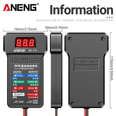 Πολυλειτουργικός ελεγκτής μπαταρίας αυτοκινήτου 12V BT-171 Ψηφιακός αναλυτής αυτόματης μπαταρίας LCD φόρτιση Συστήματος ελέγχου στροφαλοφόρου διαγνωστικά εργαλεία