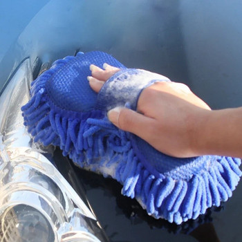 1/2 τεμ Coral σφουγγαράκι Πλυντήριο αυτοκινήτων Σφουγγάρι Καθαρισμός Αυτοκινήτου Περιποίηση λεπτομερειών Βούρτσες Σφουγγάρι πλυσίματος Γάντια Αυτοκινήτων Styling Προμήθειες καθαρισμού