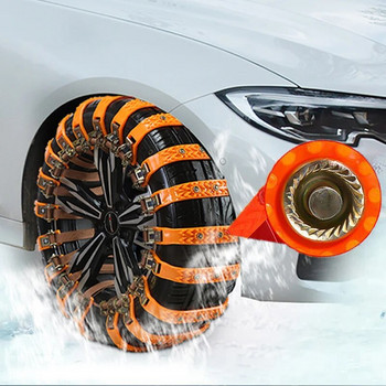 Χειμερινό αντιολισθητικό φορτηγό αυτοκινήτου Τροχοί ελαστικών ελαστικών Snow Ice Chains Belt Universal Vehicles SUV Αλυσίδα τροχών Mud Road Emergency Chain 1Pc