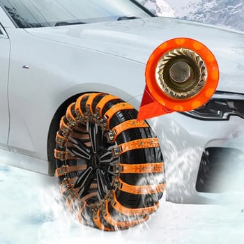 Зимна верига за сняг Автомобилна гума Неплъзгаща се верига Гума Противоплъзгащи се вериги Вериги за сняг за автомобили Повечето автомобилни колела Външни спешни случаи 1 бр.