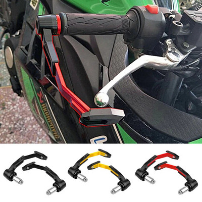 2PCS CNC мотоциклетни спирачни лостове на съединителя Guard Protector Modification Anti-Fall Horn Brakes Hand Guard Bow Protection Rod