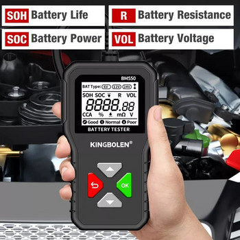 KING-BOLEN BM550 Car Battery Capacity Test Tools 6V 12V 24V 100-2000CCA Cranking Charging Circut 2Ah-220Ah Analyzer PK KW208