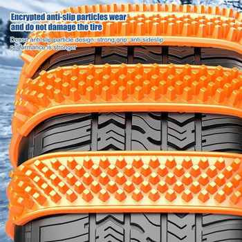 Вериги за сцепление на гуми Устойчиви на атмосферни влияния Търговски автомобили Вериги за сняг Шофиране Консумативи за сигурност Вериги за автомобилни гуми за пустинен снежен път Леден