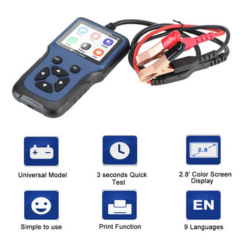 Εργαλεία αναλυτής δοκιμής φορτίου φόρτισης αυτοκινήτου Automotive 12V Car Battery Charger Tester Analyzer V311B Auto Diagnostic Tool