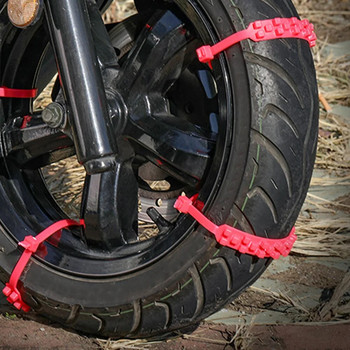 10 τεμ. Nylon Tire Snow Mud Chain Αλυσίδες ελαστικών τροχών μοτοσικλετών Αλυσίδες ελαστικών για χιόνι