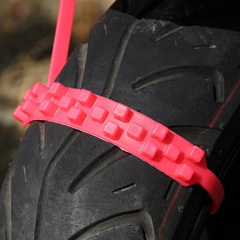 10 τεμ. Nylon Tire Snow Mud Chain Αλυσίδες ελαστικών τροχών μοτοσικλετών Αλυσίδες ελαστικών για χιόνι