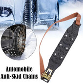 Αντιολισθητικό ελαστικό αυτοκινήτου Universal Snow Winter Snow Tire Chains for SUV Αντιολισθητικό Snow Tire Chains SUV Auto Tire Chains Y3P1
