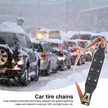 Αντιολισθητικό ελαστικό αυτοκινήτου Universal Snow Winter Snow Tire Chains for SUV Αντιολισθητικό Snow Tire Chains SUV Auto Tire Chains Y3P1