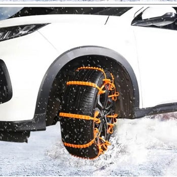 10PCS Car Universal Αντιολισθητική αλυσίδα Χιονιού Δεσμοί έκτακτης ανάγκης οχημάτων εκτός δρόμου Χειμερινά ελαστικά αυτοκινήτου Αλυσίδες χιονιού μιας χρήσης