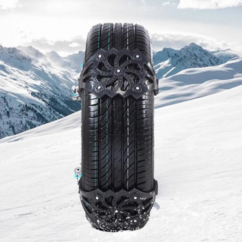 Вериги против хлъзгане на автомобилни гуми Удебелена говеждо сухожилие Верига за колело за сняг, кал, пясък, път Издръжливи TPU вериги, устойчиви на хлъзгане Аксесоари