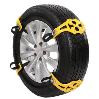 Вериги за автомобилни гуми Противоплъзгаща безопасност Двойна катарама TPU вериги Зимна пътна безопасност гума Snow Snap Skid Вериги за колела за SUV камион