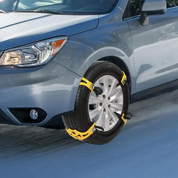 Вериги за автомобилни гуми Противоплъзгаща безопасност Двойна катарама TPU вериги Зимна пътна безопасност гума Snow Snap Skid Вериги за колела за SUV камион