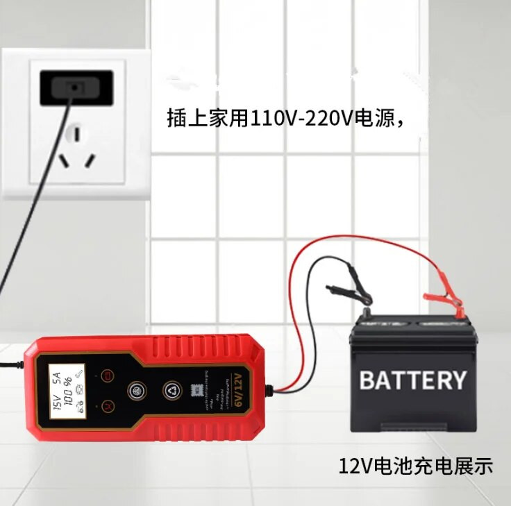 Automašīnu un motociklu akumulatoru lādētājs 6V12V svina-skābes akumulators daudzfunkcionāls inteliģentais impulsu remonta veids