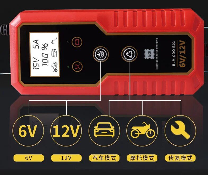 Automašīnu un motociklu akumulatoru lādētājs 6V12V svina-skābes akumulators daudzfunkcionāls inteliģentais impulsu remonta veids