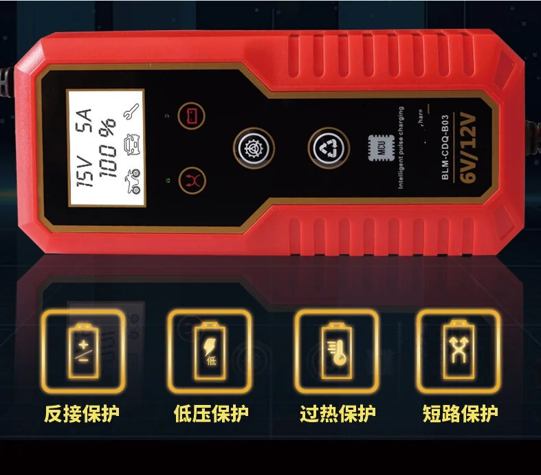 Automašīnu un motociklu akumulatoru lādētājs 6V12V svina-skābes akumulators daudzfunkcionāls inteliģentais impulsu remonta veids