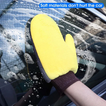 Γάντια πλυσίματος αυτοκινήτου Μαλακές μικροΐνες Coral Velvet Ισχυρή απορρόφηση νερού Καθαρισμός αμαξώματος αυτοκινήτου Γάντια Duster Auto Clean Supplies