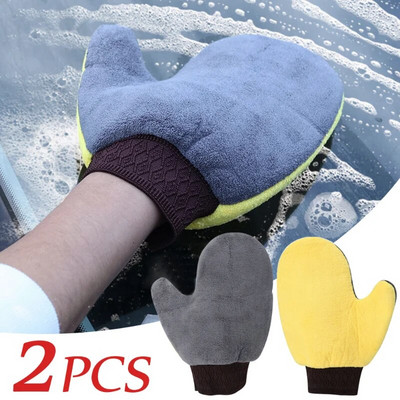 Car Washing Gloves Soft Microfiber Coral Velvet Strong Water Absorption Car Body Cleaning Glove Duster Auto Clean Supplies