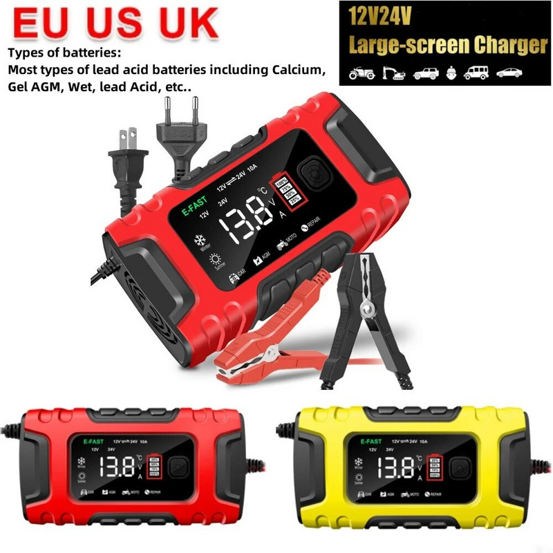 Auto akulaadija 12V 10A aku digitaalsed ekraanilaadijad märja kuiva pliihappeimpulss-remondi täisautomaatsete akulaadijate jaoks